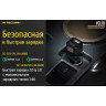 Автозарядка NITECORE VCL10 с фонарём и аварийным маяком