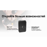 Зарядный адаптер NITECORE BAP10