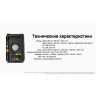 Зарядный адаптер NITECORE BAP10