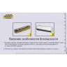 Аккумулятор NITECORE NL1829RLTP 18650, 2900 мА·ч, micro-USB
