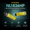 Аккумулятор NITECORE NL1836HP 18650 3600 мА·ч 8 А
