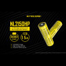 Аккумулятор NITECORE NL2150HPI 21700 для i4000