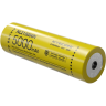 Аккумулятор NITECORE NL2150HPI 21700 для i4000