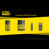 Аккумулятор NITECORE NL2150HPI 21700 для i4000