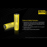 Аккумулятор NITECORE NL2150HPI 21700 для i4000