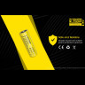 Аккумулятор NITECORE NL2150HPI 21700 для i4000