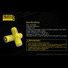 Аккумулятор NITECORE NL2150HPI 21700 для i4000