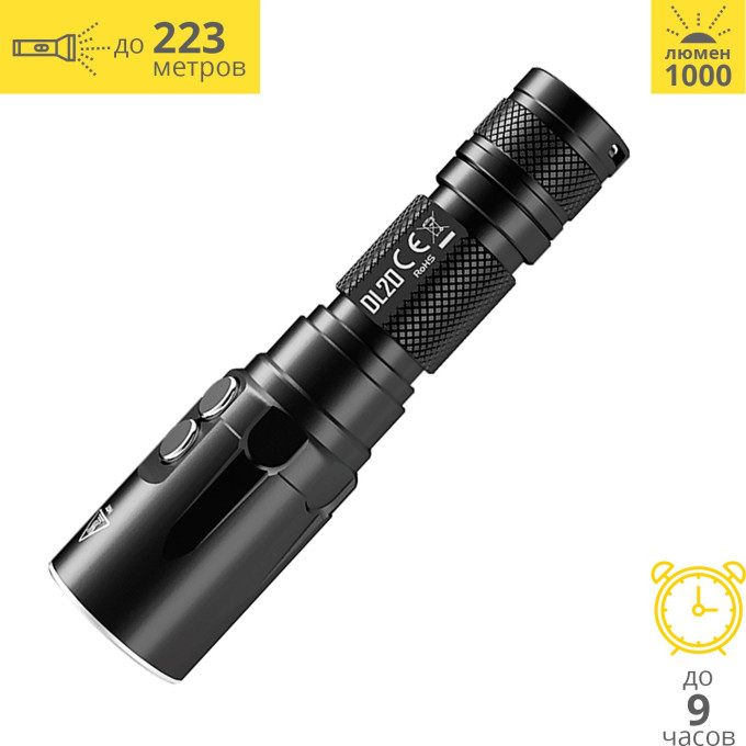 NITECORE DL20 — подводный фонарь CREE XP-L HI V3