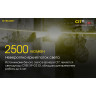 Фонарь NITECORE Chameleon CI7 (4×Cree XP-G3, ИК)