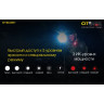 Фонарь NITECORE Chameleon CI7 (4×Cree XP-G3, ИК)