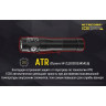 Фонарь NITECORE EC30 (Cree XHP35 HD)