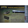 Фонарь NITECORE EC30 (Cree XHP35 HD)