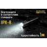 Фонарь NITECORE EC30 (Cree XHP35 HD)