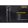 Фонарь NITECORE EC30 (Cree XHP35 HD)