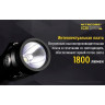 Фонарь NITECORE EC30 (Cree XHP35 HD)