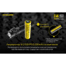 NITECORE E4K — фонарь 4×CREE XP-L2 V6, 4400 лм