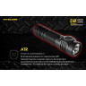 NITECORE E4K — фонарь 4×CREE XP-L2 V6, 4400 лм