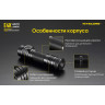 NITECORE E4K — фонарь 4×CREE XP-L2 V6, 4400 лм
