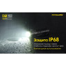 NITECORE E4K — фонарь 4×CREE XP-L2 V6, 4400 лм