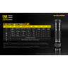 NITECORE E4K — фонарь 4×CREE XP-L2 V6, 4400 лм