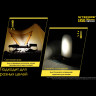 Фонарь NITECORE LR50 Black Magnetic