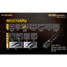 Фонарь NITECORE MH25GTS CREE XHP35 HD