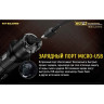 Фонарь NITECORE MH25GTS CREE XHP35 HD