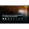 NITECORE P18
