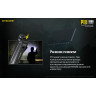 NITECORE P18