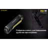 NITECORE P18