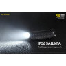 NITECORE P18