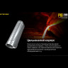 NITECORE P18