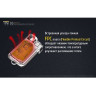 Фонарь NITECORE TINI SS Jet Black CREE XP-G2 S3