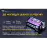Фонарь NITECORE TINI SS Jet Black CREE XP-G2 S3