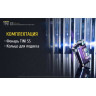 Фонарь NITECORE TINI SS Jet Black CREE XP-G2 S3