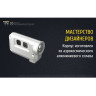 Фонарь NITECORE TINI SS Jet Black CREE XP-G2 S3