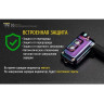 Фонарь NITECORE TINI SS Jet Black CREE XP-G2 S3