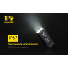 NITECORE TIP2 Black — наключный фонарь