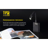 NITECORE TIP2 Black — наключный фонарь