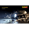 Фонарь NITECORE TM03 CRI XHP70