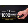 Фонарь NITECORE TUP Black, CREE XP-L HD V6