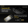 Фонарь NITECORE TUP Black, CREE XP-L HD V6