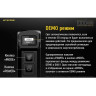 Фонарь NITECORE TUP Black, CREE XP-L HD V6