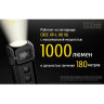 Фонарь NITECORE TUP, серый (CREE XP-L HD V6)