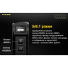 Фонарь NITECORE TUP, серый (CREE XP-L HD V6)