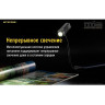 Фонарь NITECORE TUP, серый (CREE XP-L HD V6)