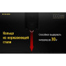 Фонарь NITECORE TUP, серый (CREE XP-L HD V6)