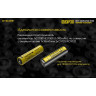 Комплект для охоты NITECORE New P30 Hunting Kit