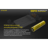 Комплект для охоты NITECORE New P30 Hunting Kit
