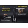 Комплект для охоты NITECORE New P30 Hunting Kit